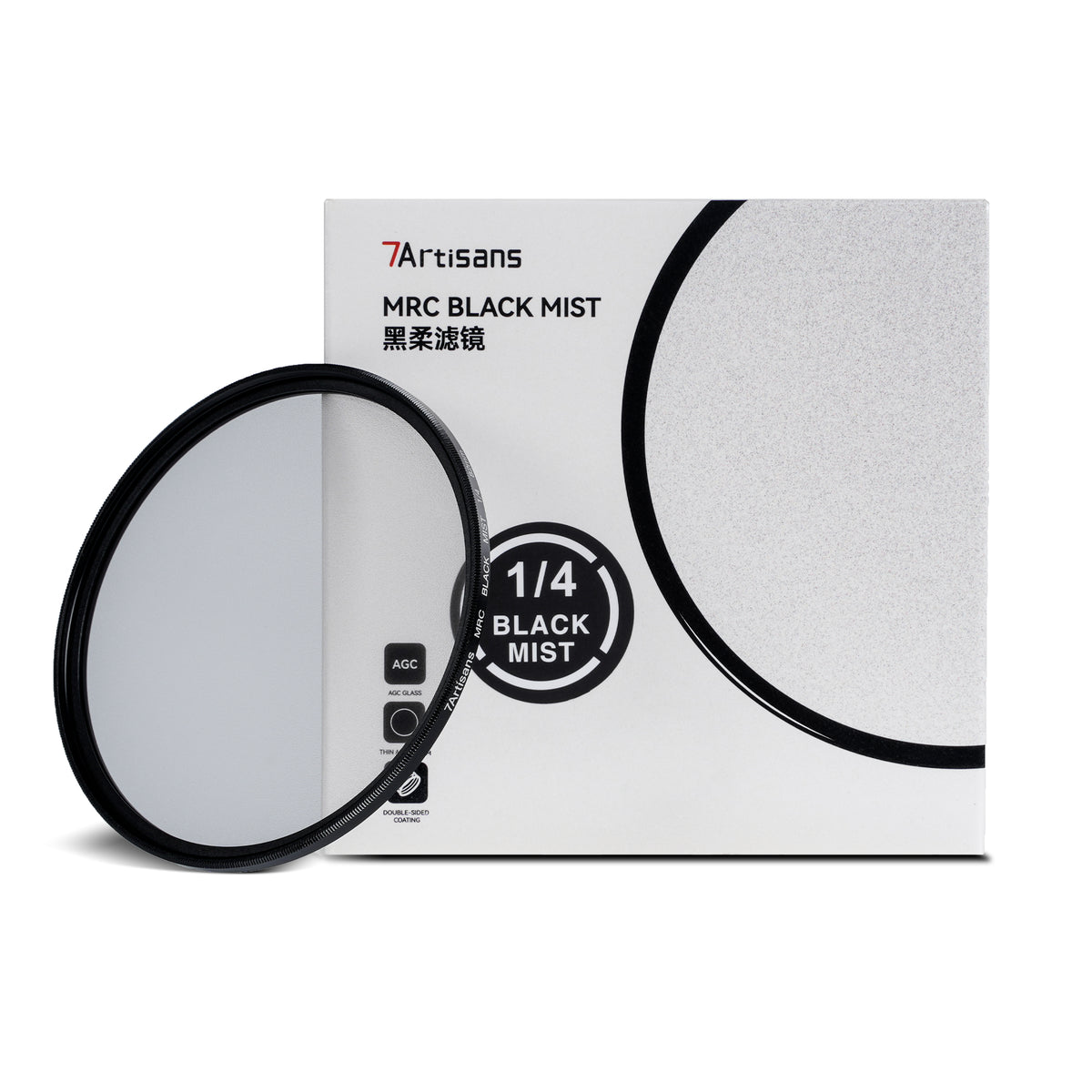 1/2 1/4 1/8 BLACK MIST FILTER (46mm-82mm)