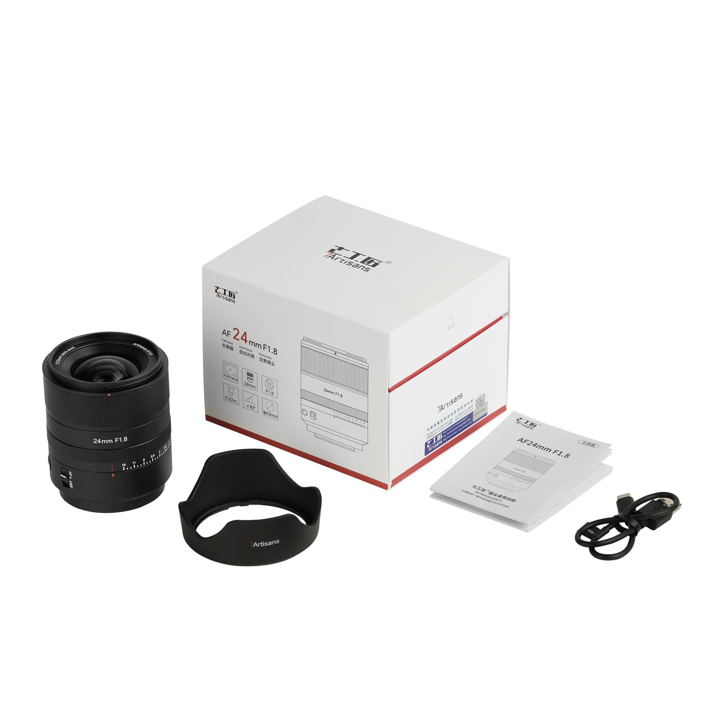 AF 24mm F1.8 Full-frame Lens for E