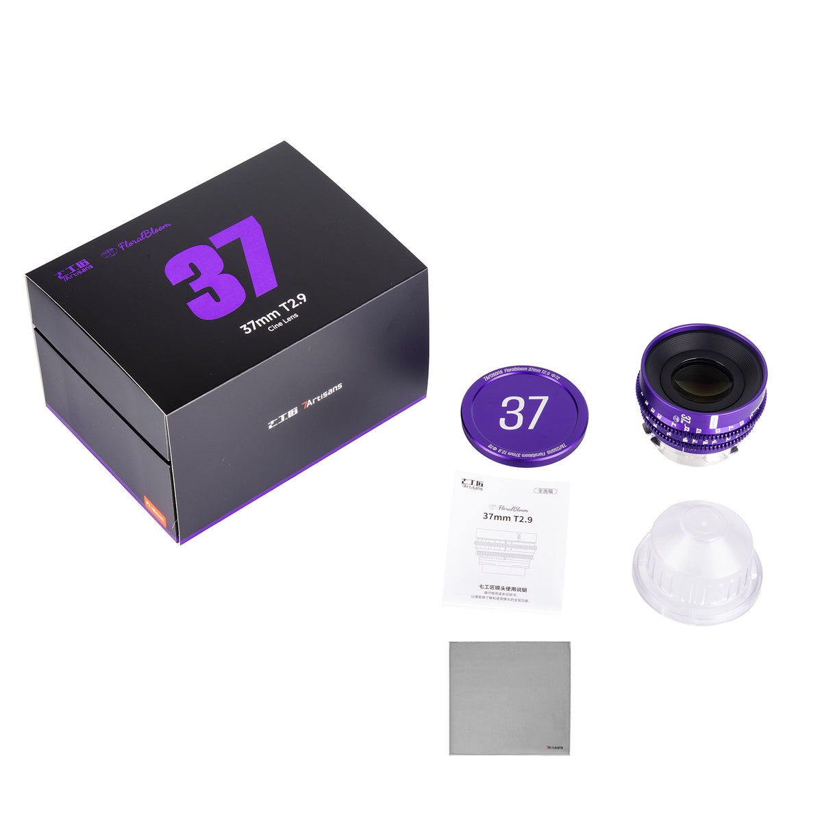 Lente de cinema Full Frame MF 37mm/57mm T2.9 para PL