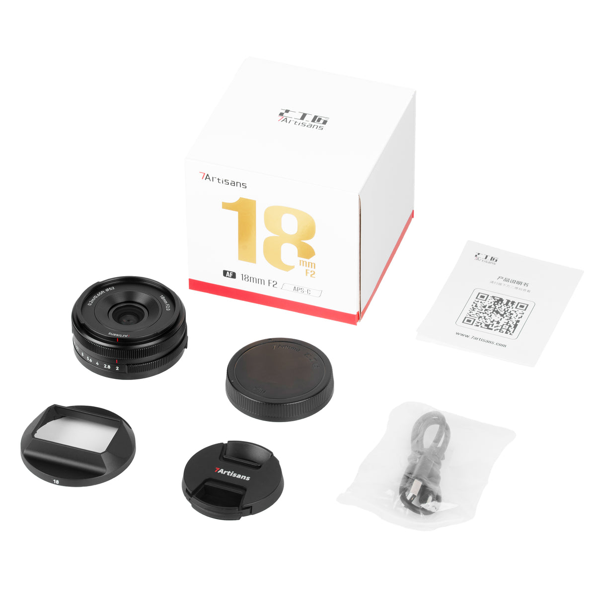 Lente AF 18mm F2 APS-C para E