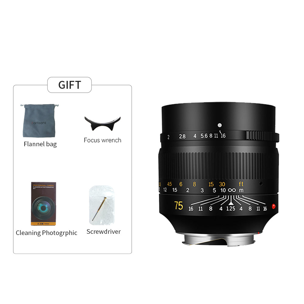 M75mm f/1.25 Full-frame lens for Leica M