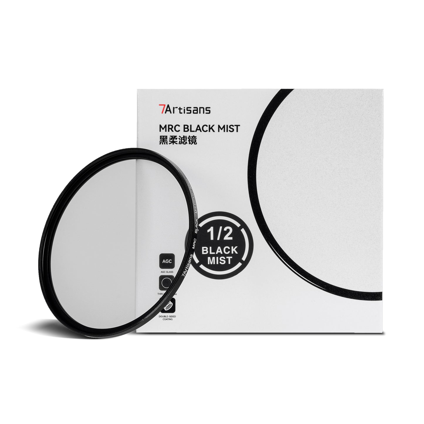 1/2 1/4 1/8 BLACK MIST FILTER (46mm-82mm)