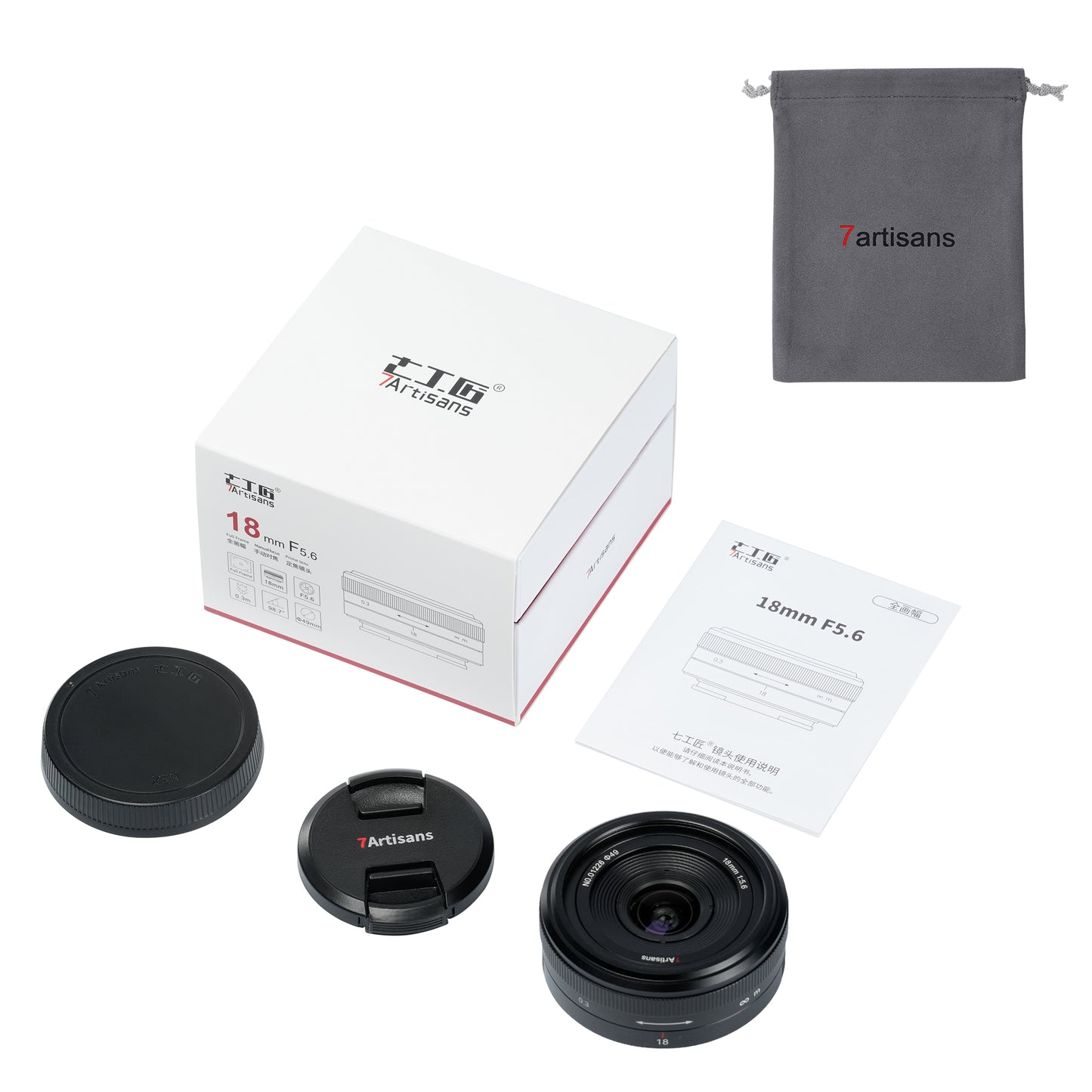 18mm f/5.6 Full-frame lens for E/Z/L