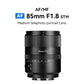 AF 85mm F1.8 Full-frame Lens for E