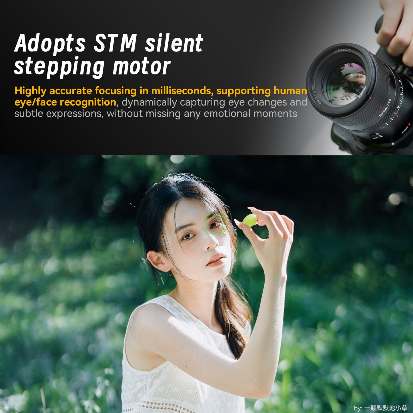 AF 85mm F1.8 Full-frame Lens for L