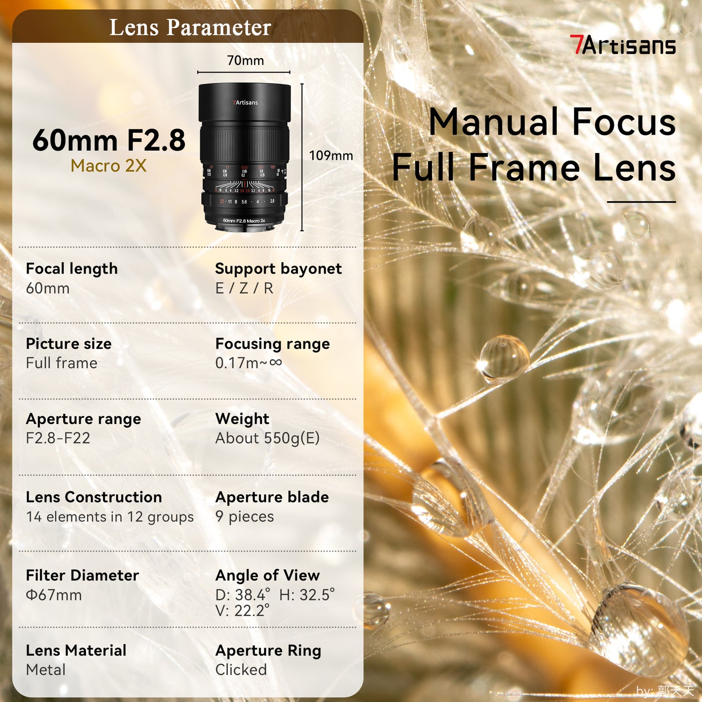 60mm f/2.8 Full-frame 2X Ultra-Macro Lens for E/RF/Z