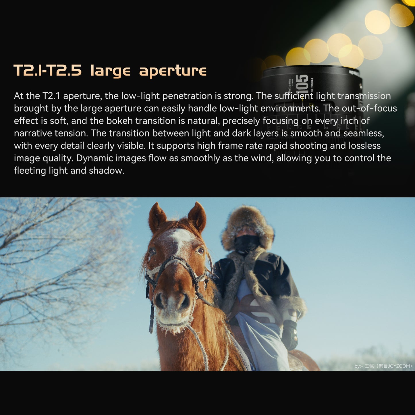 16/ 24/ 35/ 50/ 85/ 105/ 135mm T2.1-2.5 Full Frame Cine Lens for EF/PL