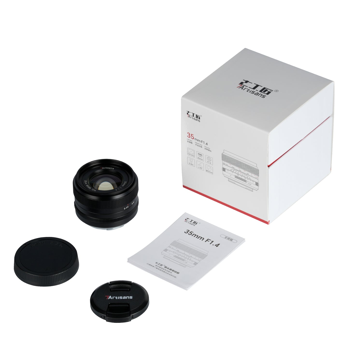 35mm f/1.4 Ⅲ Full-frame lens for E/EOS-R/Z/L