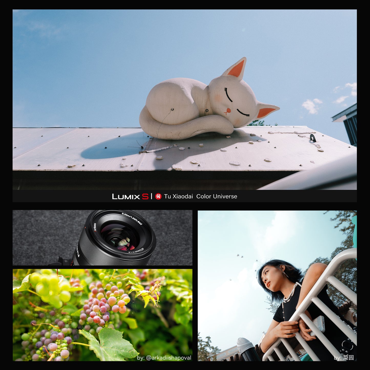 AF 24mm F1.8 Full-frame Lens for E/Z/L