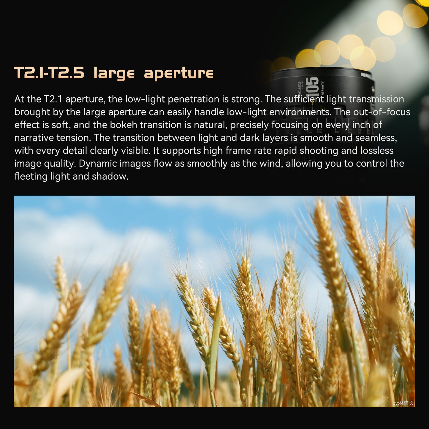 16/ 24/ 35/ 50/ 85/ 105/ 135mm T2.1-2.5 Full Frame Cine Lens for EF/PL
