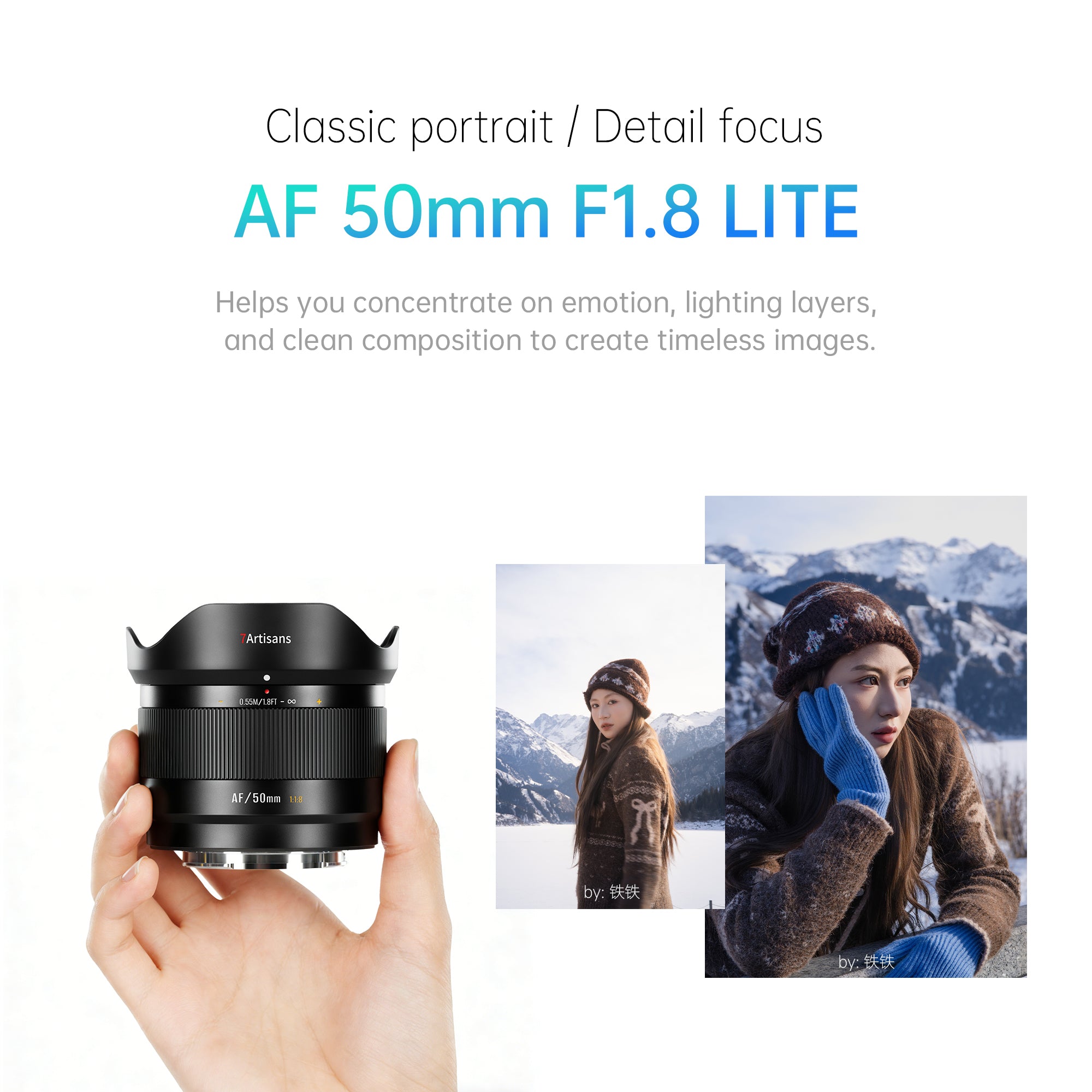 AF 25/35/50mm F1.8 APS-C Lens for E/FX – Official 7Artisans Store