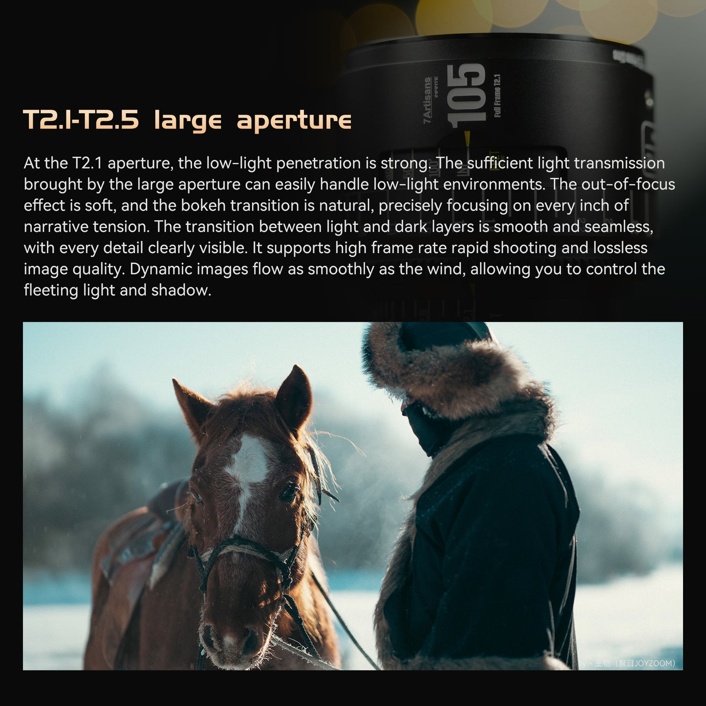 16/ 24/ 35/ 50/ 85/ 105/ 135mm T2.1-2.5 Full Frame Cine Lens for EF/PL