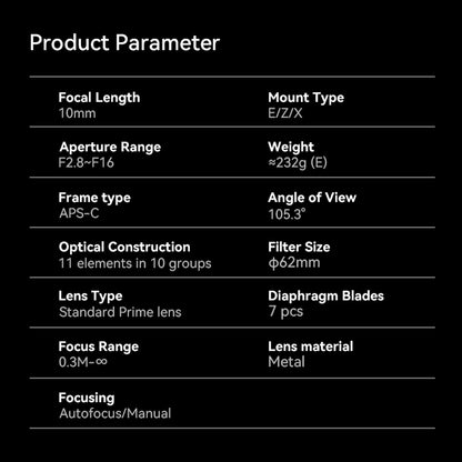AF 10mm F2.8 Ultra Wide-angle APS-C Lens for E/FX