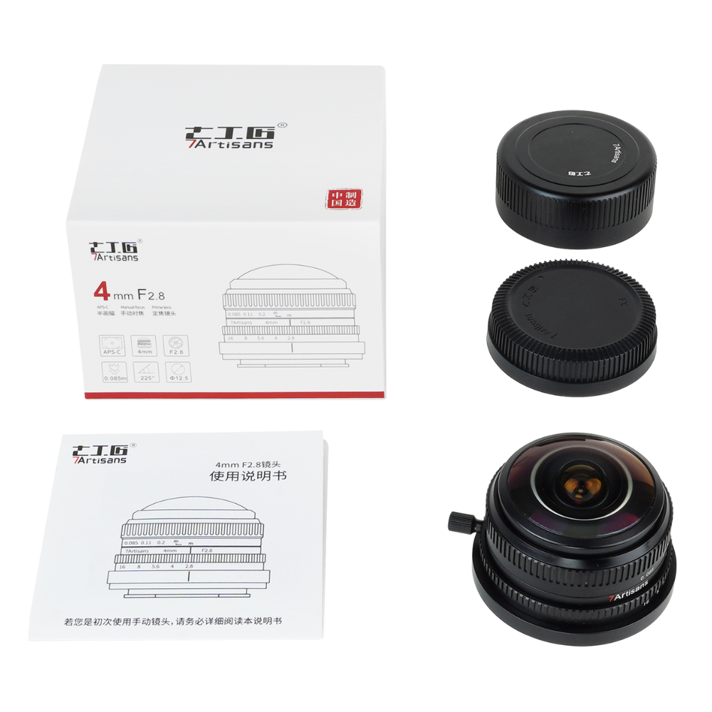 4mm f/2.8 lens for E/FX/M43/EOS-M