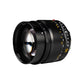 M75mm f/1.25 Full-frame lens for Leica M