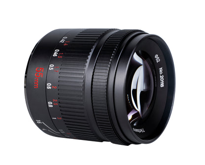 55mm f/1.4 Mark II APS-C lens for E/EOS-M/EOS-R/FX/M43/Z