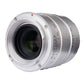 55mm f/1.4 APS-C lens for E/M43/EOS-M/FX