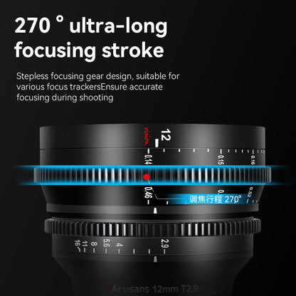 12mm T2.9 APS-C MF Cine Lens for E/FX/M43/EOS-R/Z/L